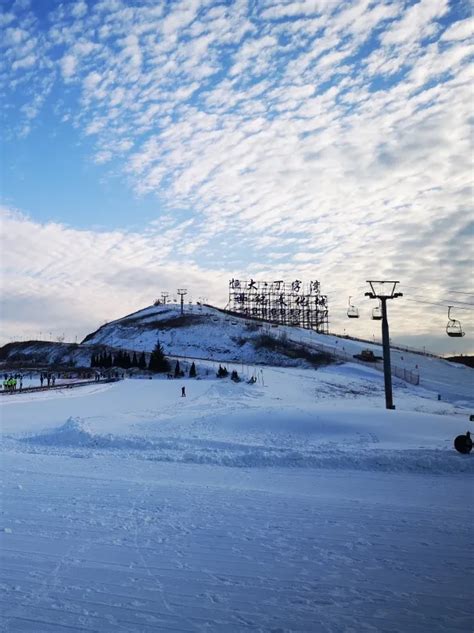天泰滑雪场
