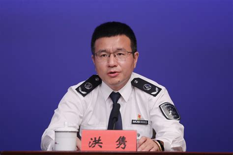 天津市司法局局长王洪卫