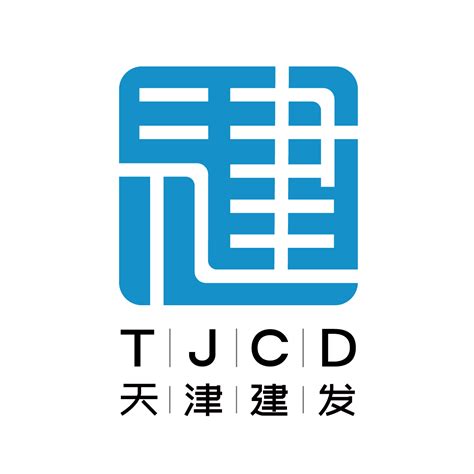 天津建设集团公司网站