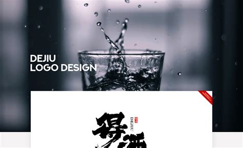 太原网站品牌设计公司