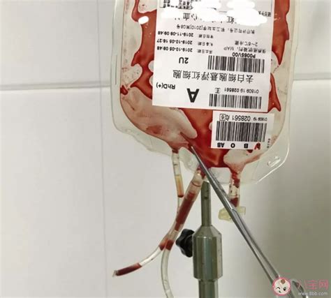 女子输血感染艾滋10年后才发现