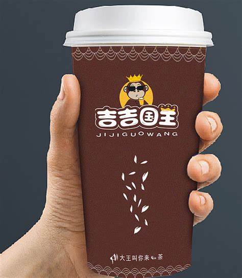 奶茶品牌起名