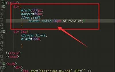 如何把js特效添加在自己做的网页中？html怎么用按钮打开或关闭某个JS特效