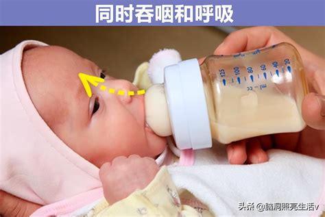 婴儿可以同时地呼吸和吞咽吗?