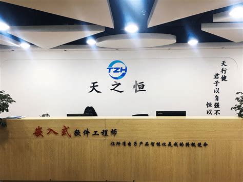 宁波seo信息科技有限公司