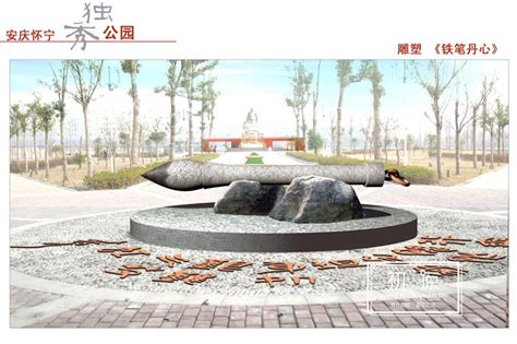 安庆公园不锈钢雕塑联系方式