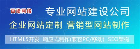 安庆市网站seo优化外包公司