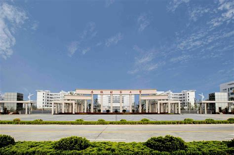 安徽财经大学排名2022最新排名