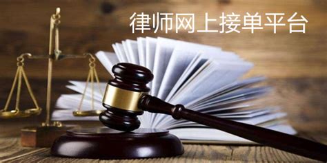 宜春律师网上推广平台