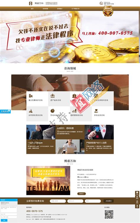 宜春设计公司网站多少钱
