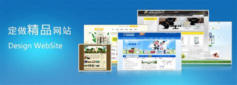 宿州网站优化公司