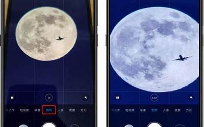 小米手机拍月亮专业模式怎么设置,小米手机如何在专业模式下拍摄清晰的月亮？