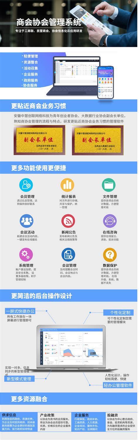 岳西县网站优化公司