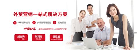 广东滨州网站优化公司联系方式