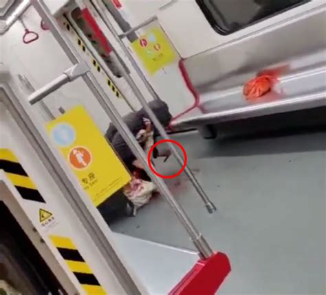 广州地铁发生持刀伤人事件