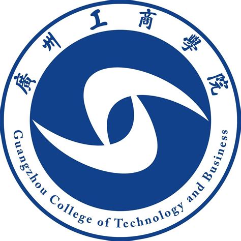 广州工商学院的网站的优化