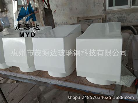 广州玻璃钢机械外壳制作