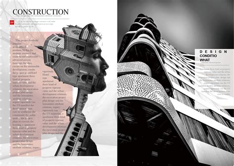 建筑设计杂志网站