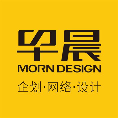 张家港设计企业网站