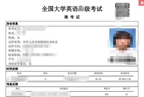 徐州国外大学证件打印