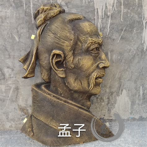 徐州玻璃钢浮雕人物山水雕塑