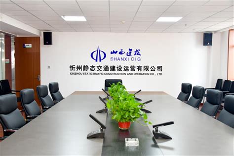 忻州企业网站建设推荐