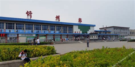 忻州市建站