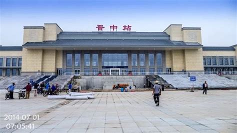 忻州建站