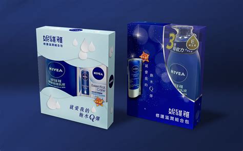 惠州企業產品包裝設計平臺(圖1)