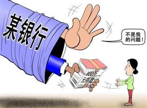 惠州办理房贷工资流水