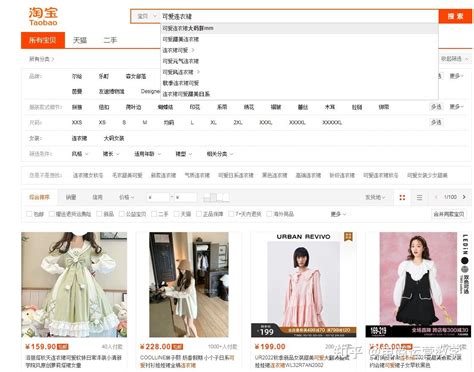 惠州店铺网站seo标题优化