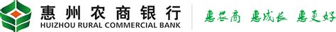 惠州贷款银行流水公司