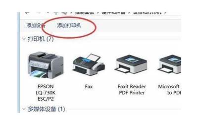 惠普打印机驱动安装步骤方法,惠普打印机驱动的详细安装指南
