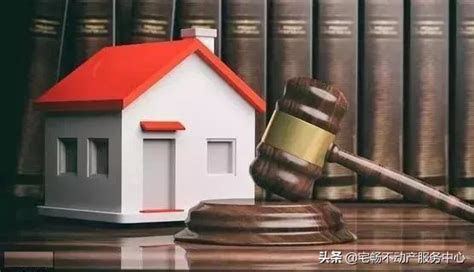 惠阳区资产拍卖在线律师咨询