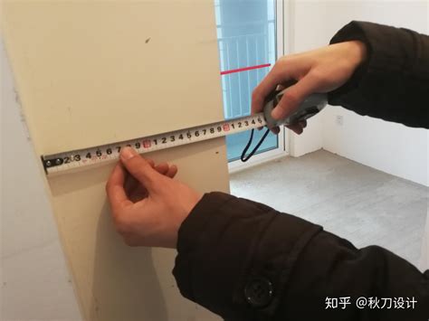 房屋装修测量