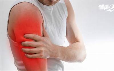 手臂肌肉酸痛什么原因引起的（手臂肌肉酸痛怎么治疗）