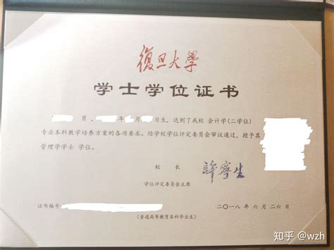 扬州国外文凭学位证公司