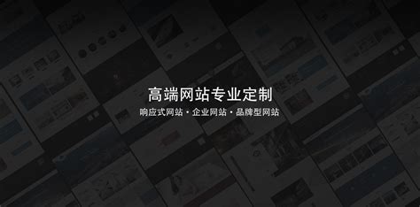 扬州高端网站设计多少钱