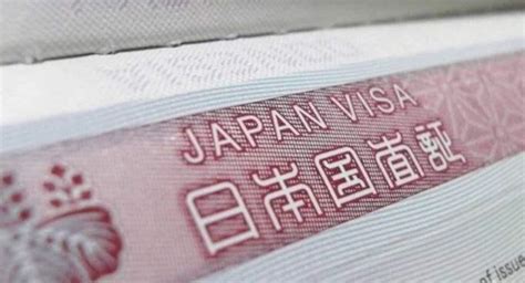 日本留学签证要求3年银行流水
