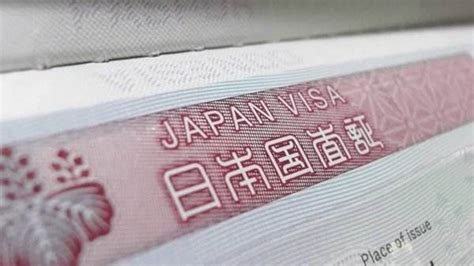 日本签证不用银行流水吗