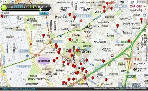 日本雅虎seo提交地图