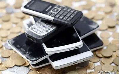 旧手机回收网,回收旧手机，享受高额换购优惠