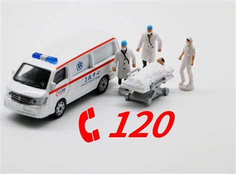 昆山120救护车电话