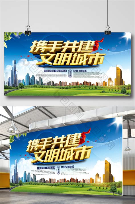 明城网站优化广告
