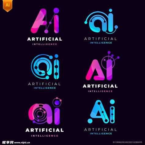 智能logo设计网站