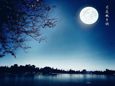 月是故乡明的前一句是什么