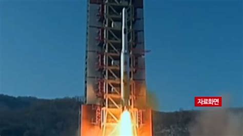 朝鲜宣布卫星发射失败