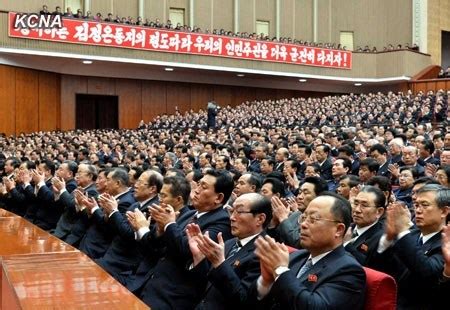 朝鲜宪法日