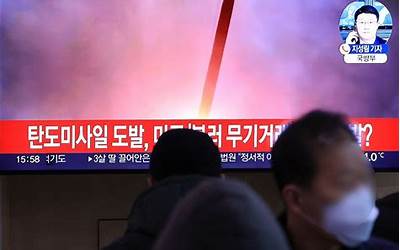 朝鲜疑似发射远程导弹,朝鲜疑似实验远程导弹