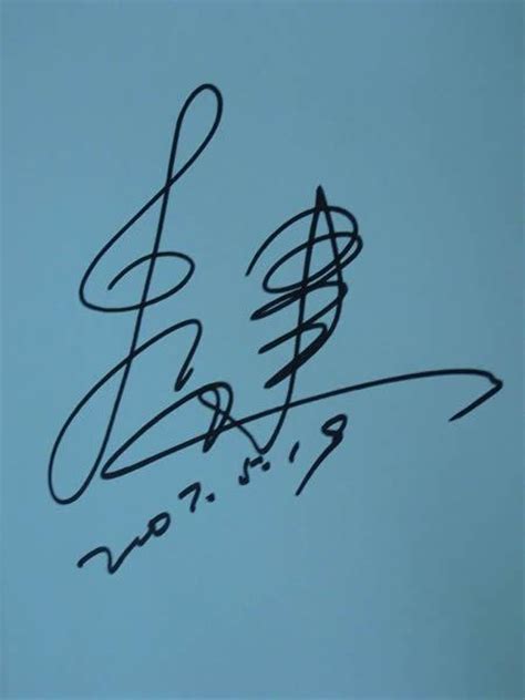 李健艺术签名